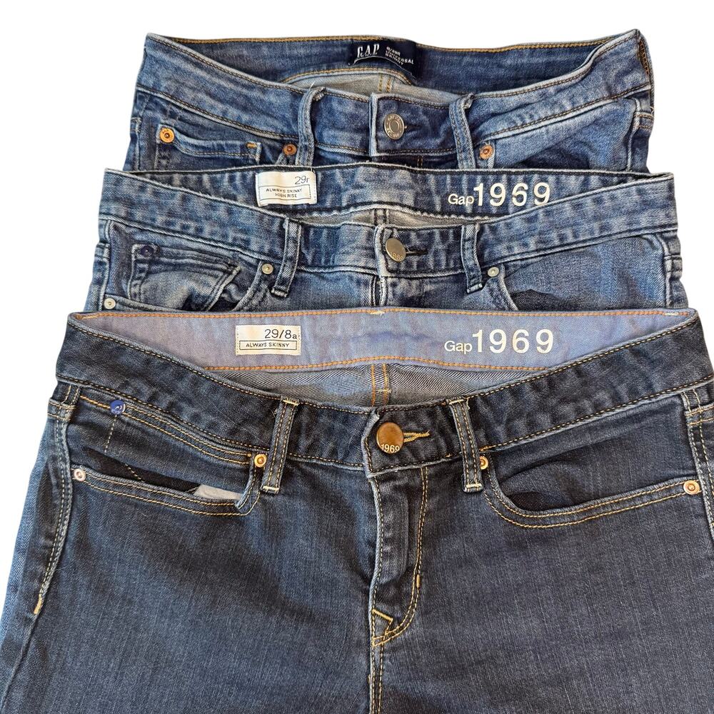 GAP size 8 (29) skinny jean bundle 3 pairs